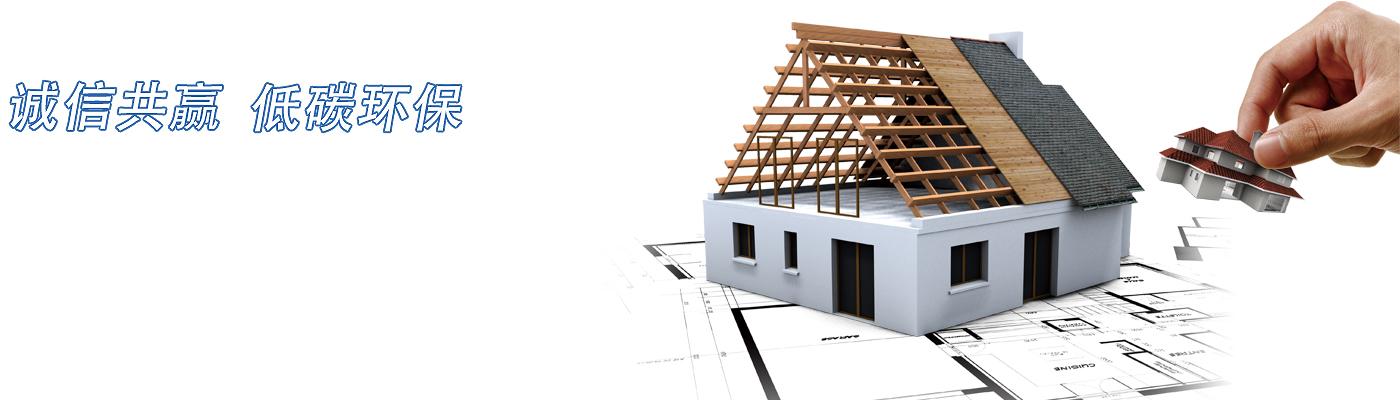 大連遠通金屬結構制造有限公司